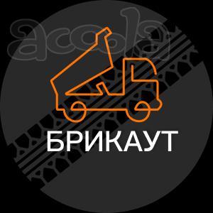 Самосвалы на работу в Московской области на реконструкцию дороги