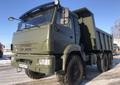 Самосвалы вездеходы в Пермский край до 2025 года КРУГЛОСУТОНО