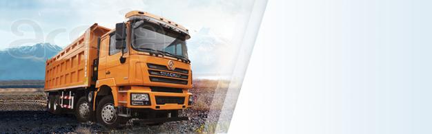 САМОСВАЛЫ 🚛 в работу 🔥