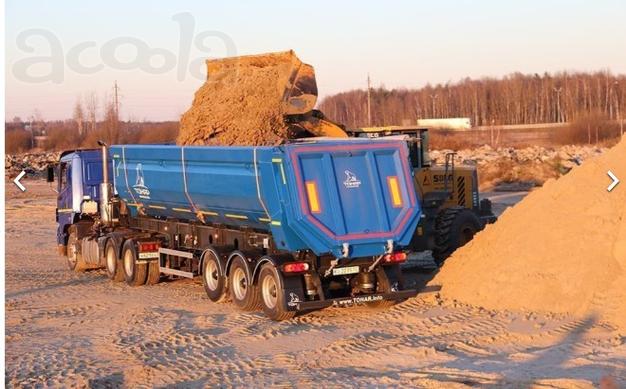 Ищем САМОСВАЛЫ 8*4 ТОНАРЫ 🌠г. Чайковский